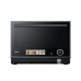 MIDEA MM025XHA Microwave Oven (25L)